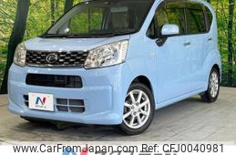 daihatsu move 2015 -DAIHATSU--Move DBA-LA150S--LA150S-0050953---DAIHATSU--Move DBA-LA150S--LA150S-0050953-