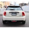 mini mini-others 2015 CFJ7184822 image 7