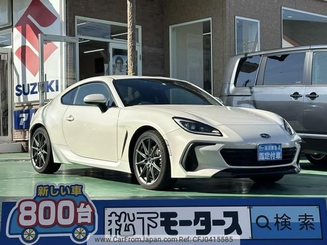 subaru brz 2023 GOO_JP_700060017330241106022 image 1