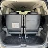 toyota vellfire 2014 CFJ1655722 image 15