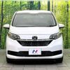 honda freed 2023 CFJ1739336 image 15