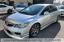 honda civic 2008 -HONDA--Civic FD2--FD2-1403884---HONDA--Civic FD2--FD2-1403884-