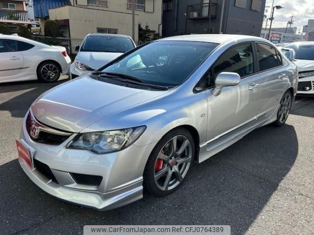 honda civic 2008 -HONDA--Civic FD2--FD2-1403884---HONDA--Civic FD2--FD2-1403884- image 1