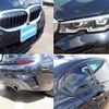 bmw 3-series 2020 CFJ1564602 image 7