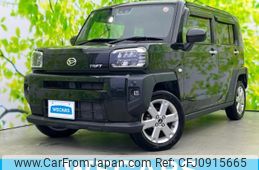 daihatsu taft 2020 quick_quick_6BA-LA900S_LA900S-0029066