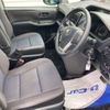 toyota voxy 2018 -TOYOTA 【三重 502ﾘ5069】--Voxy DBA-ZRR80G--ZRR80-0456009---TOYOTA 【三重 502ﾘ5069】--Voxy DBA-ZRR80G--ZRR80-0456009- image 6