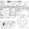 mercedes-benz sl-class 1994 CFJ1866143 image 3
