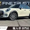 mini mini-others 2018 -BMW--BMW Mini LDA-XT15M--WMWXT320302H67981---BMW--BMW Mini LDA-XT15M--WMWXT320302H67981- image 1