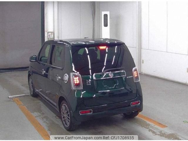 honda n-one 2022 CFJ1708935 image 2