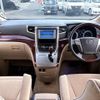 toyota alphard 2010 -TOYOTA--Alphard GGH20W--8032867---TOYOTA--Alphard GGH20W--8032867- image 20