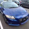 honda cr-z 2011 -HONDA--CR-Z ZF1--ZF1-1026448---HONDA--CR-Z ZF1--ZF1-1026448- image 5