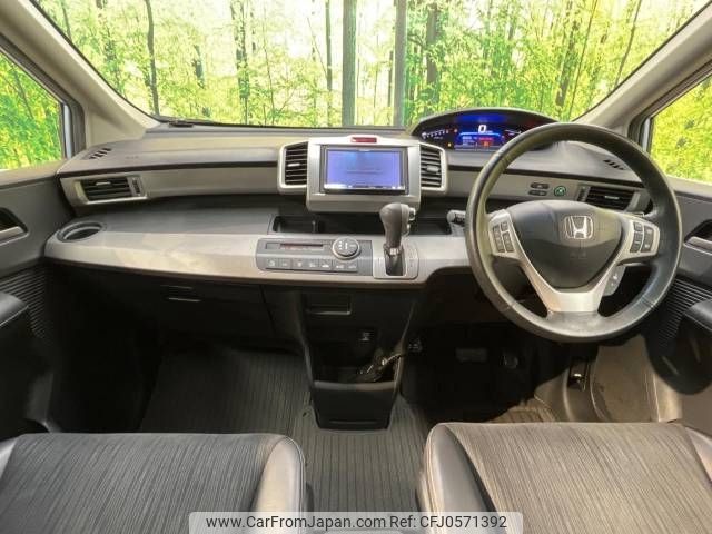 honda freed 2012 -HONDA--Freed DAA-GP3--GP3-1047076---HONDA--Freed DAA-GP3--GP3-1047076- image 2