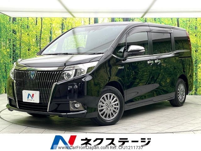 toyota esquire 2016 -TOYOTA--Esquire DAA-ZWR80G--ZWR80-0206301---TOYOTA--Esquire DAA-ZWR80G--ZWR80-0206301- image 1