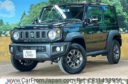 suzuki jimny-sierra 2023 quick_quick_JB74W_JB74W-203592