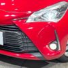 toyota vitz 2019 CFJ1574204 image 12