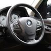 bmw x5 2015 quick_quick_KS30_WBAKS420200J57677 image 9