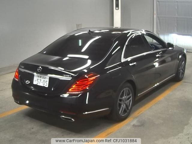 mercedes-benz s-class 2014 -MERCEDES-BENZ--Benz S Class WDD2220572A108546---MERCEDES-BENZ--Benz S Class WDD2220572A108546- image 2