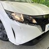 nissan note 2023 -NISSAN--Note 6AA-E13--E13-223257---NISSAN--Note 6AA-E13--E13-223257- image 13