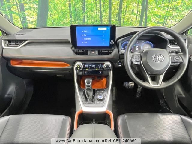 toyota rav4 2023 quick_quick_MXAA54_MXAA54-5038454 image 2