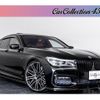 bmw 7-series 2016 CFJ1805669 image 1