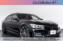 bmw 7-series 2016 CFJ1805669