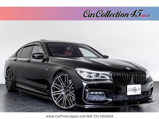 bmw 7-series 2016 CFJ1805669 image 1