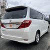 toyota alphard 2013 -TOYOTA--Alphard DBA-ANH20W--ANH20-8305424---TOYOTA--Alphard DBA-ANH20W--ANH20-8305424- image 13