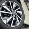 nissan serena 2020 -NISSAN--Serena DAA-GFC27--GFC27-200525---NISSAN--Serena DAA-GFC27--GFC27-200525- image 15