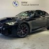 bmw m2 2023 -BMW--BMW M2 3BA-12DM30--WBS12DM0508D23828---BMW--BMW M2 3BA-12DM30--WBS12DM0508D23828- image 3