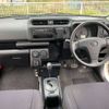 toyota probox-van 2015 CFJ1865319 image 22
