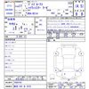 nissan dayz-roox 2015 -NISSAN 【静岡 585ｷ5678】--DAYZ Roox B21A--0089743---NISSAN 【静岡 585ｷ5678】--DAYZ Roox B21A--0089743- image 3