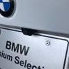 bmw 3-series 2024 -BMW--BMW 3 Series 3DA-5V20--WBA40FU0X08E33***---BMW--BMW 3 Series 3DA-5V20--WBA40FU0X08E33***- image 28