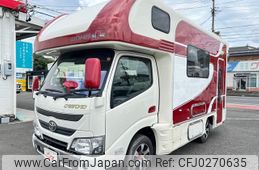 toyota camroad 2018 GOO_NET_EXCHANGE_0206920A30240930W001