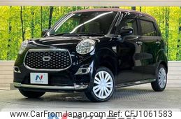 daihatsu cast 2019 -DAIHATSU--Cast DBA-LA250S--LA250S-0161864---DAIHATSU--Cast DBA-LA250S--LA250S-0161864-