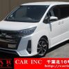 toyota noah 2017 quick_quick_DBA-ZRR80W_ZRR80-0346077 image 1