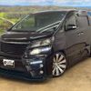 toyota vellfire 2014 CFJ1705192 image 20