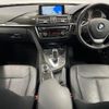 bmw 4-series 2013 CFJ1571918 image 2