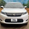 toyota harrier 2014 -TOYOTA--Harrier DAA-AVU65W--AVU65-0021333---TOYOTA--Harrier DAA-AVU65W--AVU65-0021333- image 15