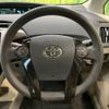 toyota prius 2013 -TOYOTA--Prius DAA-ZVW30--ZVW30-1700504---TOYOTA--Prius DAA-ZVW30--ZVW30-1700504- image 12