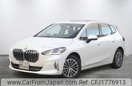 bmw 2-series 2024 CFJ1776913