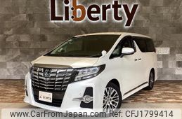toyota alphard 2016 CFJ1799414