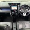 daihatsu thor 2016 -DAIHATSU--Thor DBA-M900S--M900S-0000488---DAIHATSU--Thor DBA-M900S--M900S-0000488- image 2