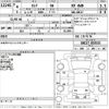 nissan serena 2022 -NISSAN--Serena GNC27-033533---NISSAN--Serena GNC27-033533- image 3