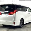 toyota alphard 2023 -TOYOTA--Alphard 3BA-AGH30W--AGH30-0454797---TOYOTA--Alphard 3BA-AGH30W--AGH30-0454797- image 17