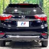 honda shuttle 2015 CFJ1671809 image 15