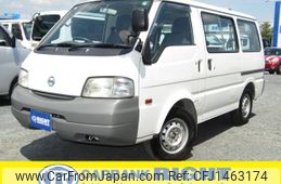 nissan vanette-van 2015 GOO_JP_700040326930250723002