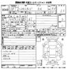 daihatsu hijet-van 2016 -DAIHATSU--Hijet Van S321V-0272836---DAIHATSU--Hijet Van S321V-0272836- image 3
