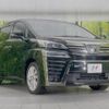 toyota vellfire 2019 -TOYOTA--Vellfire DBA-AGH30W--AGH30-0281434---TOYOTA--Vellfire DBA-AGH30W--AGH30-0281434- image 18