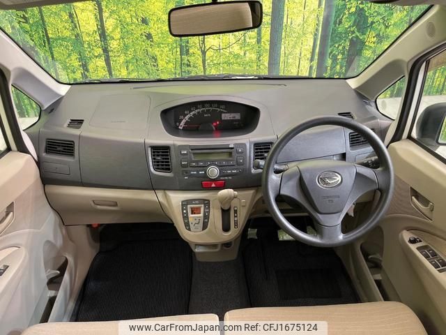 daihatsu move 2011 CFJ1675124 image 2