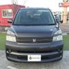 toyota voxy 2007 -TOYOTA--Voxy DBA-AZR60G--AZR60-3127707---TOYOTA--Voxy DBA-AZR60G--AZR60-3127707- image 8